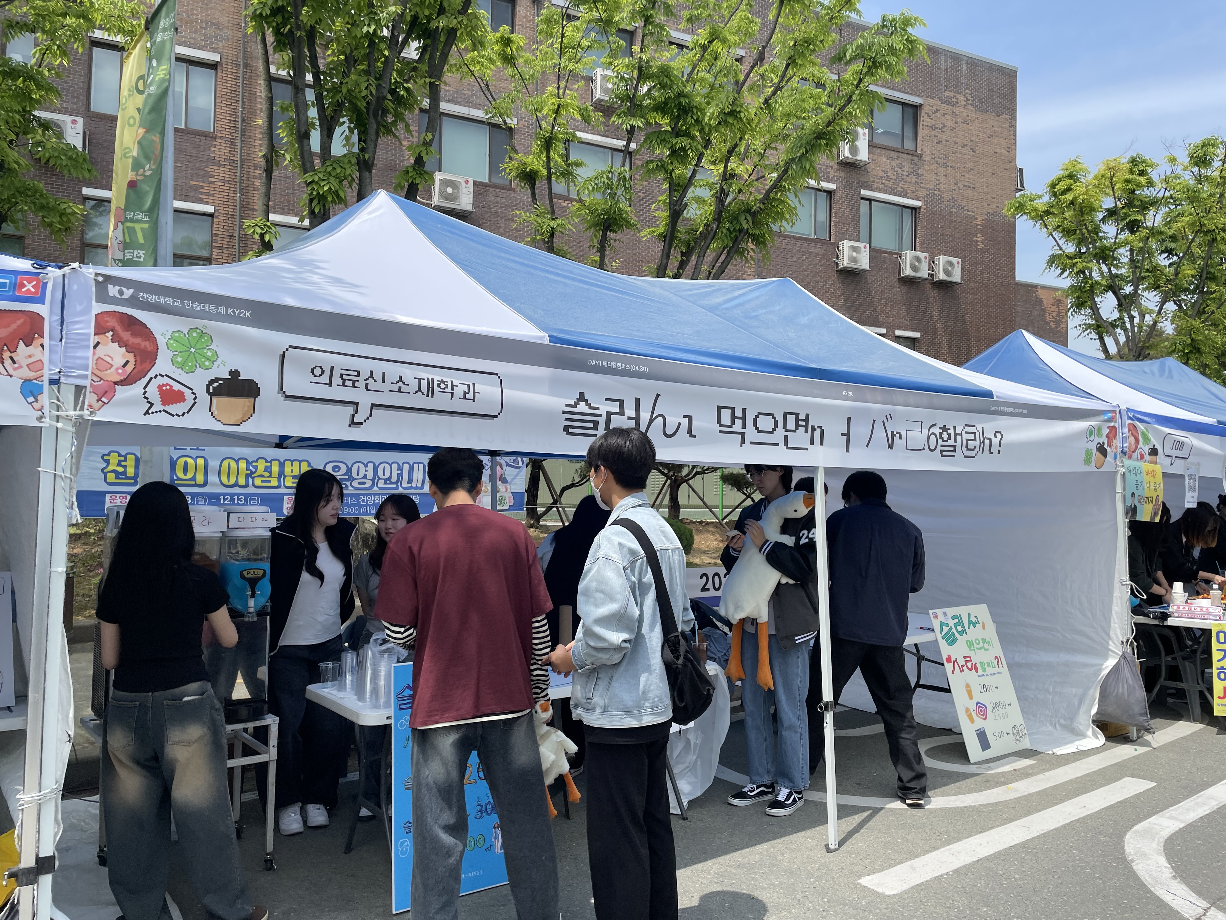 썸네일 사진